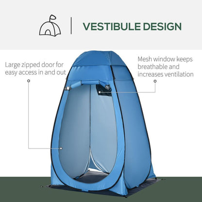 Camping Shower Tent w/ Pop Up Design, Outdoor Dressing Changing Room