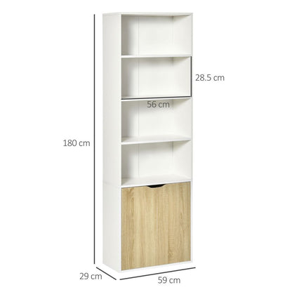 2 Door 4 Shelves Tall Bookcase Cupboard Display Unit White and Oak