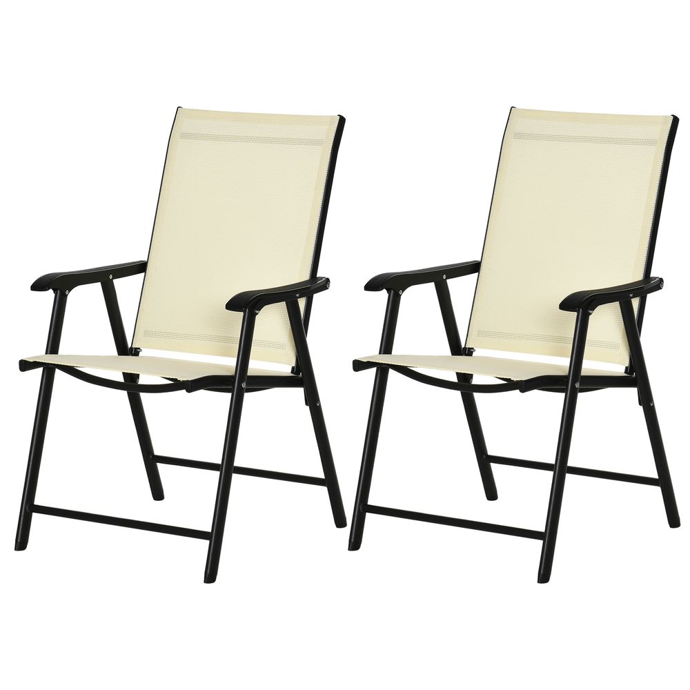 Set of 2 Foldable Metal Garden Chairs Dining Seat Yard Furniture Beige