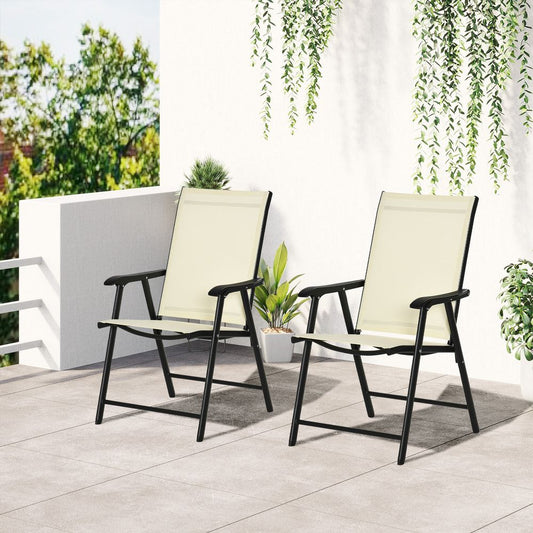 Set of 2 Foldable Metal Garden Chairs Dining Seat Yard Furniture Beige